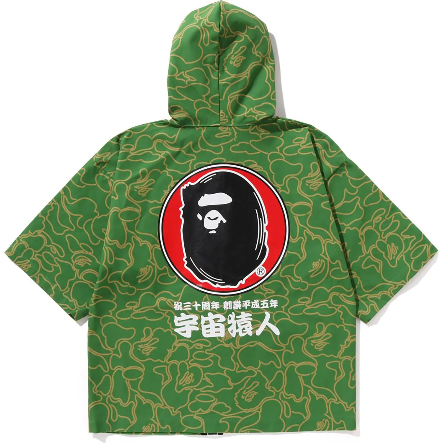 BAPE® 30TH ANNIV. SHARK KIMONO JACKET KIDS